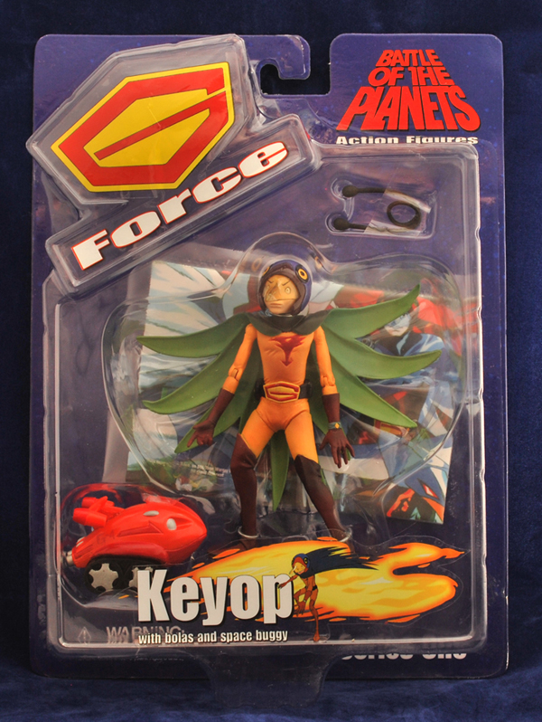 Keyop Action Figure